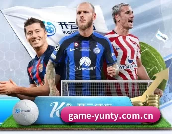 game-yunty.com.cn的故事 - 体育资讯内容服务
